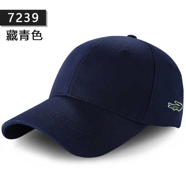 Популярная спортивная кепка с козырьком