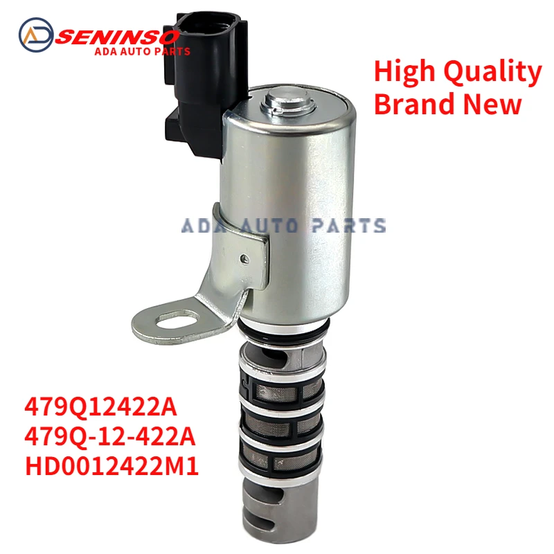 

Качественный Новый масляный регулирующий клапан 479Q12422A 479Q-12-422A HD0012422M1 для Mazda Haima Premacy/клапан VVT, гарантия 1 год