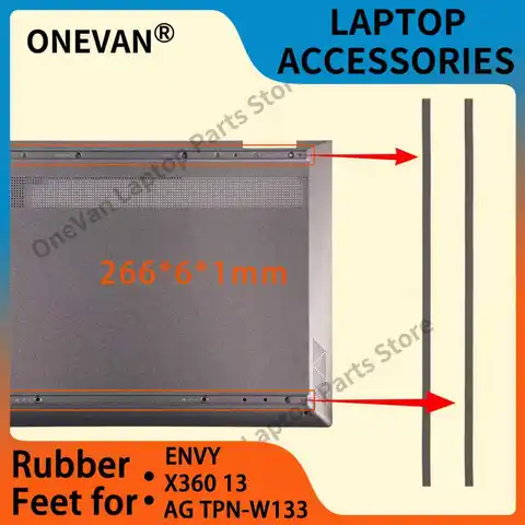 Резиновые ножки для ноутбука HP ENVY X360 13-AG TPN-W133
