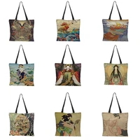 japanese ukiyo e women tote bag casual linen reusable shopping bag large capacity eco handbags for lady girl vintage bolso mujer