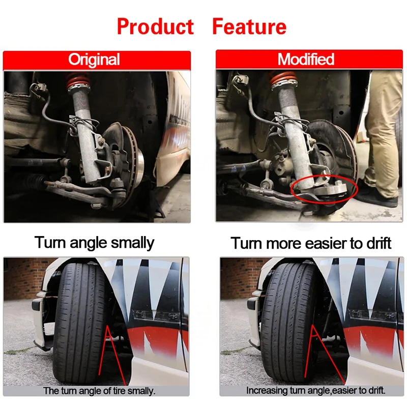Набор замков для дрифта рулевой замок дрифтинга адаптер увеличения угла