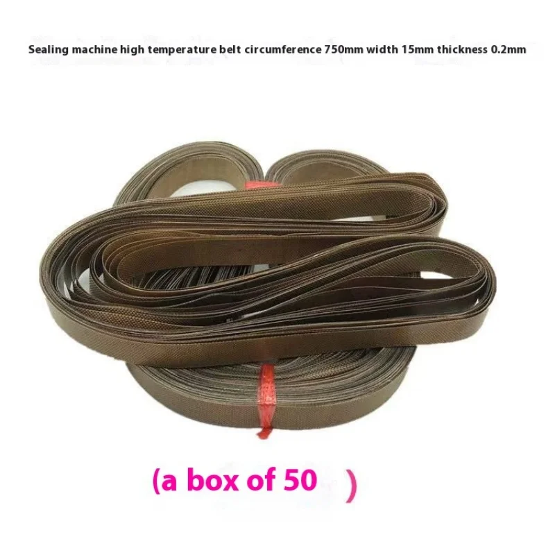 

Ремни для ленточного запайщика ISHOWTIENDA 750/770/810 из ПВХ