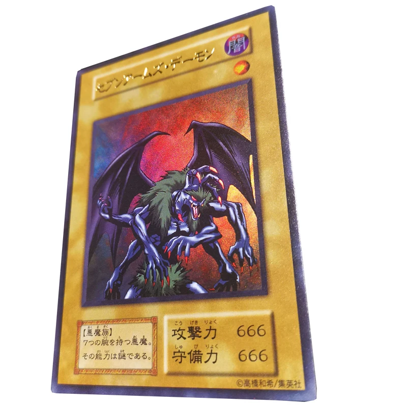 Фото Yu-Gi-Oh DIY преломляющий блеск голубые глаза белый дракон красные глаза Черный Дракон горячее тиснение коллекционные карты праздничные подарки №4