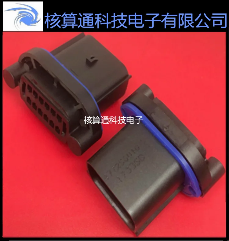 

Free shipping 0477256010 477256010 47725-6010 12P 3.5mm 10PCS