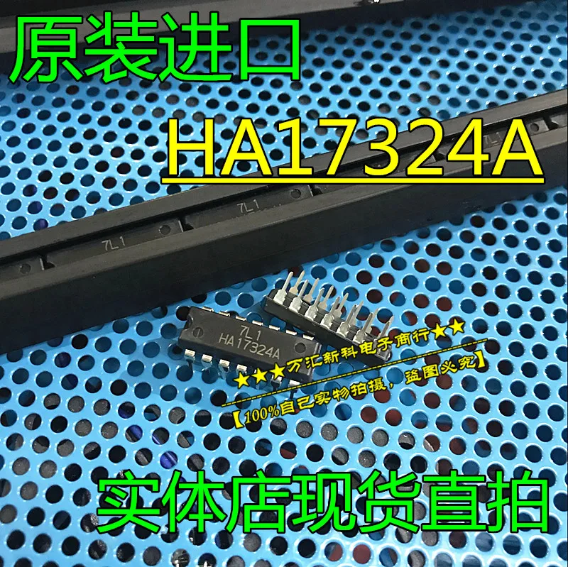 10 шт. Оригинальный Новый HA17324 HA17324A DIP-14 op amp full beat 10 шт. Оригинальный Новый HA17324 HA17324A DIP-14 op amp full beat