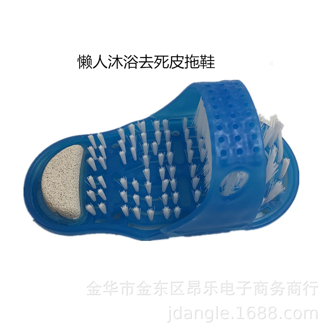

Bathroom Slippers Exfoliating Slippers Easy Feet Grinding Leather Slippers