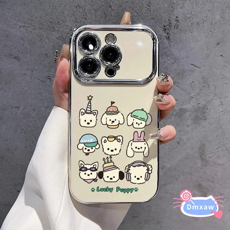 Чехол с милым рисунком счастливой собаки для iQOO Z9x Z9 Turbo Z8 Z7i Z1 Z1x U3 U3x U1 U1x