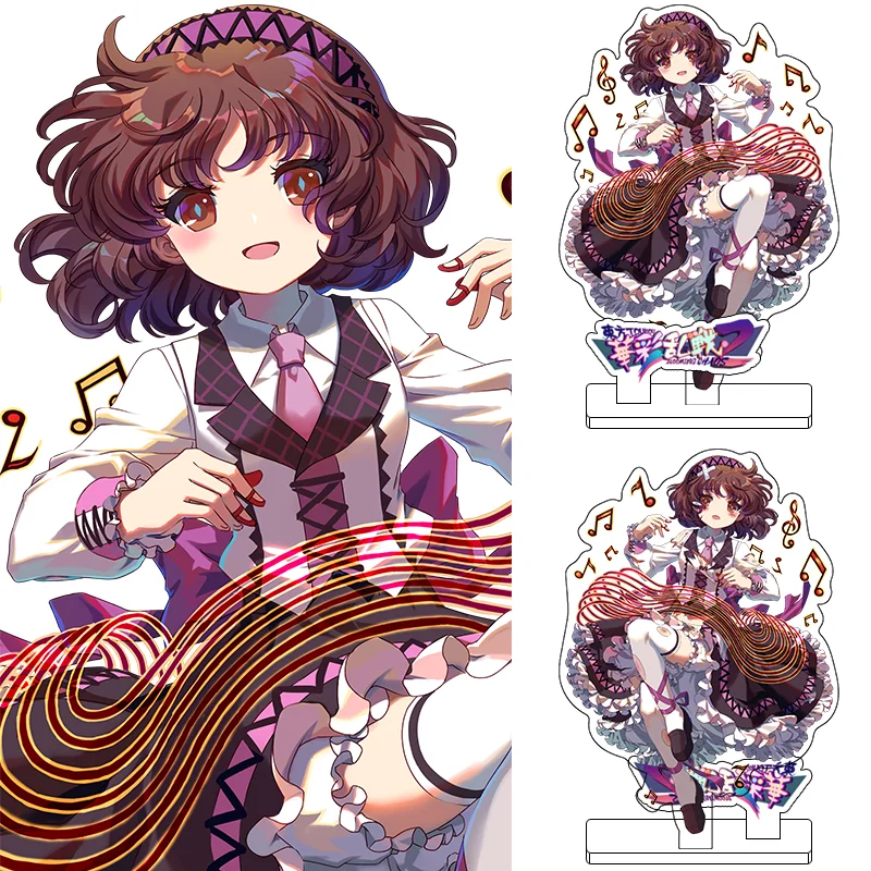 Аниме Mizuhashi Parsee Hoshiguma Yuugi клоунштук акриловая подставка фигурка модель брелок