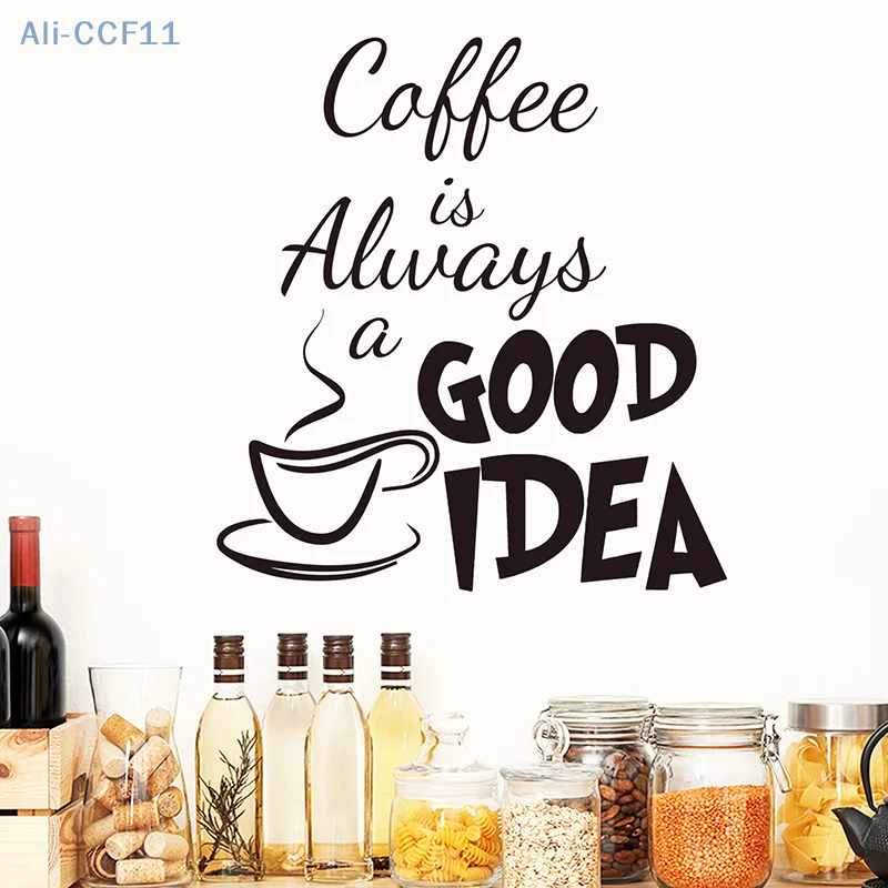 Настенные наклейки &quotКофейня&quot KOQZM