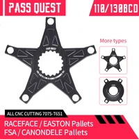 pass quest raceface easton claws fsa canondele chainring adapter converter 110 bcd 4 arms130 bcd 5 arms
