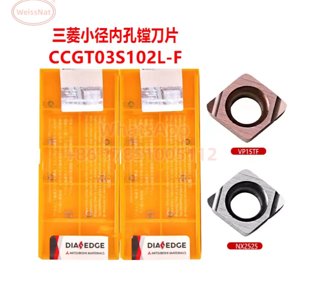 Карбидные вставки CCGT03S102 CCGT03S104 CCGT04T002 CCGT04T004ML L-F VP15TF MS6015 NX2525 MP3025 CCGT