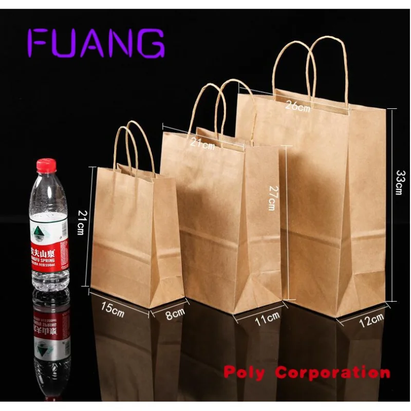 Cheap Recycled customized logo gift Kcaft bags personal wedding plain shopping packing paper Kraft bags with Handle