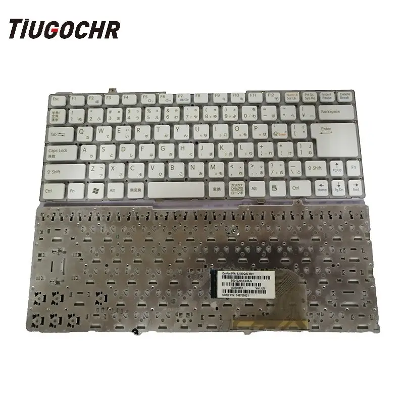 

for SONY VAIO VGN FW11E FW11M FW21L FW21E FW21M FW31E FW31M JP Japanese KEYBOARD -NO FRAME White