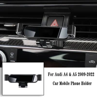 car phone holder for audi a5 a4 b8 8kh b9 8wh 2011 2020 gravity navigation bracket air outlet clip bracket rotatable support