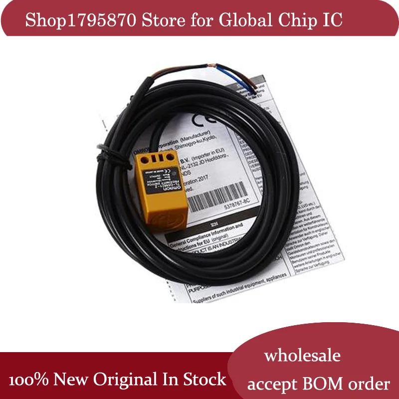 Встроенный квадратный датчик приближения