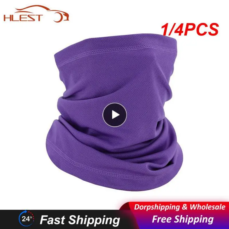 

1/4 шт., дышащая мотоциклетная маска для лица