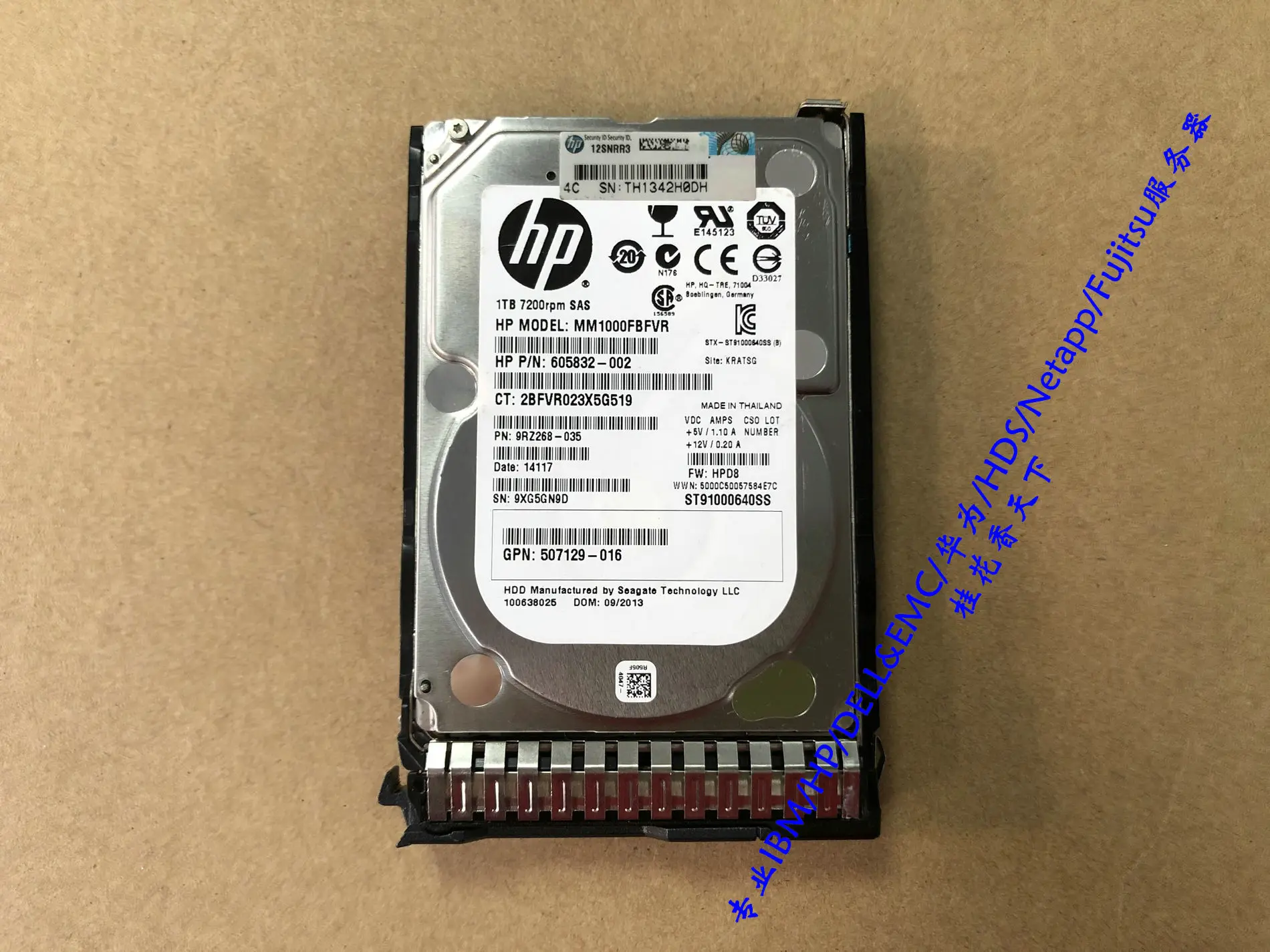 

653954-001 1 ТБ SAS 7,2 K 2,5 652749-B21 G8 серверный жесткий диск