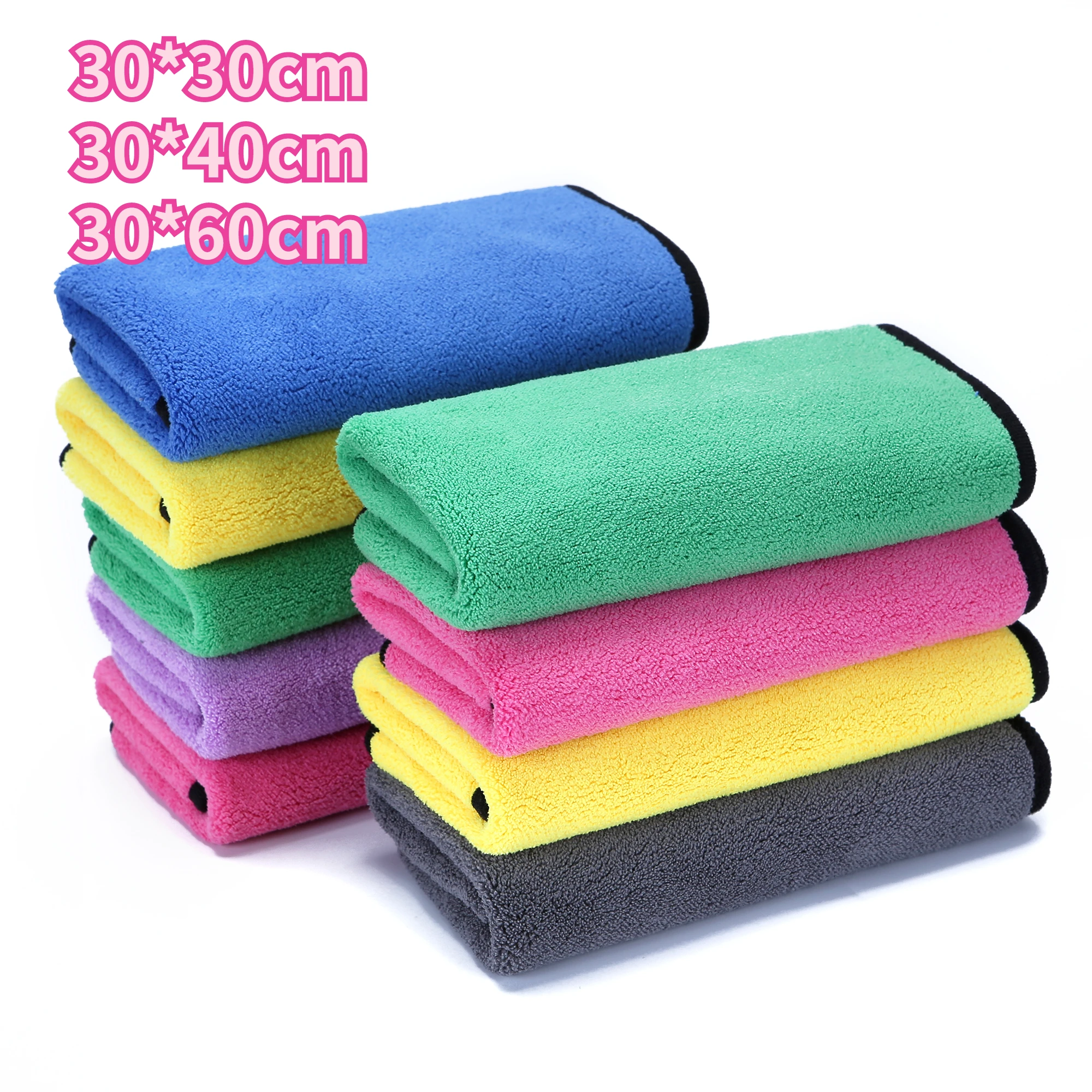 

Car Wash Care Polishing Drying Washing Microfiber Towel Kitchen Superfine Fibre Cleaning Duster Cloth