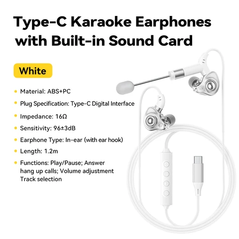 Essager Type-C проводные наушники с микрофоном