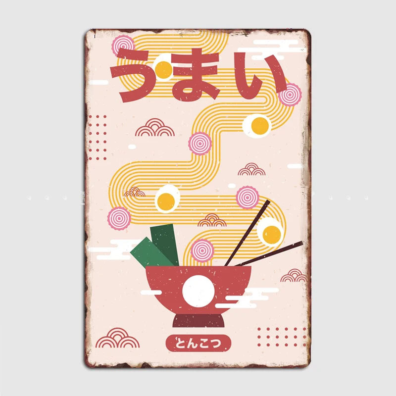 

Молочный Пеко Чан, металлическая табличка, фотообои для кинотеатра, гаража, бара, Настенная роспись, Оловянная табличка, винтажный лист, украшение для дома