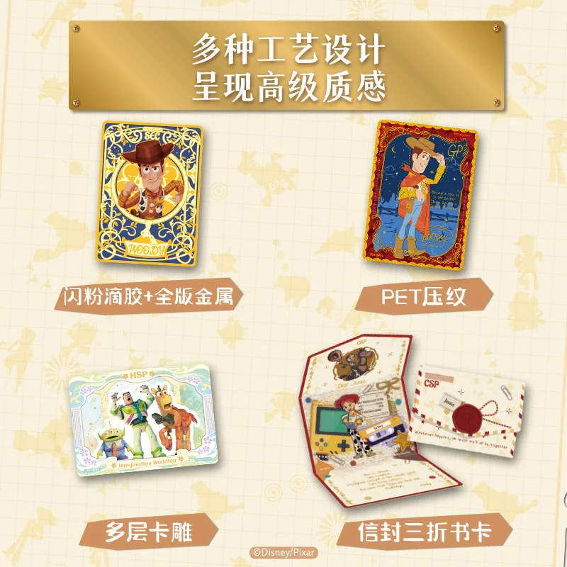Коллекционные карточки Card.fun «История игрушек 5»: Загадочная коробка «Письмо из времени». Оригинальные коллекционные карточки для игры. Игрушка. Подарок на праздник или день рождения для детей. (art.: 3920dc39d60db) - 3920dc39d60db