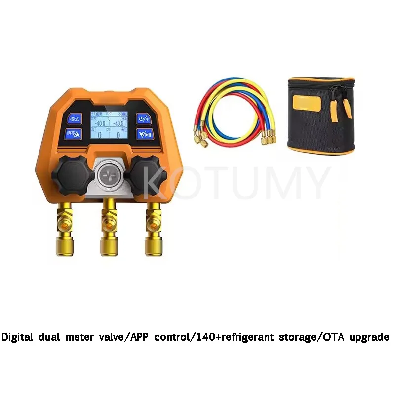 Цифровой двойной манометр электронный коллекторный прибор холодильное