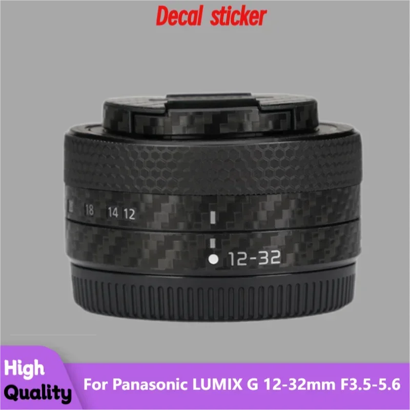 Защитная наклейка на объектив Panasonic LUMIX G 12-32 мм F3 5-5 6