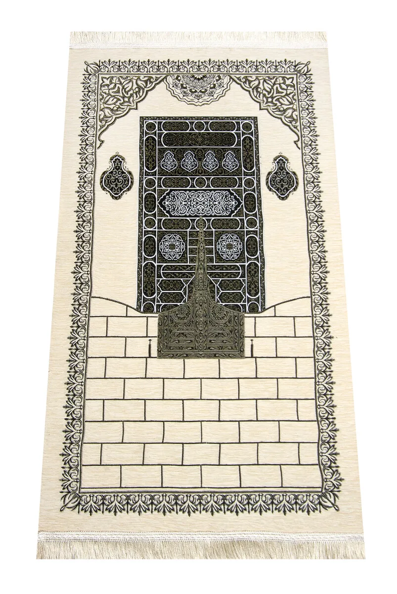 IQRAH Kaaba Patterned Ultra Plus Cream Chenille Prayer Mat 16