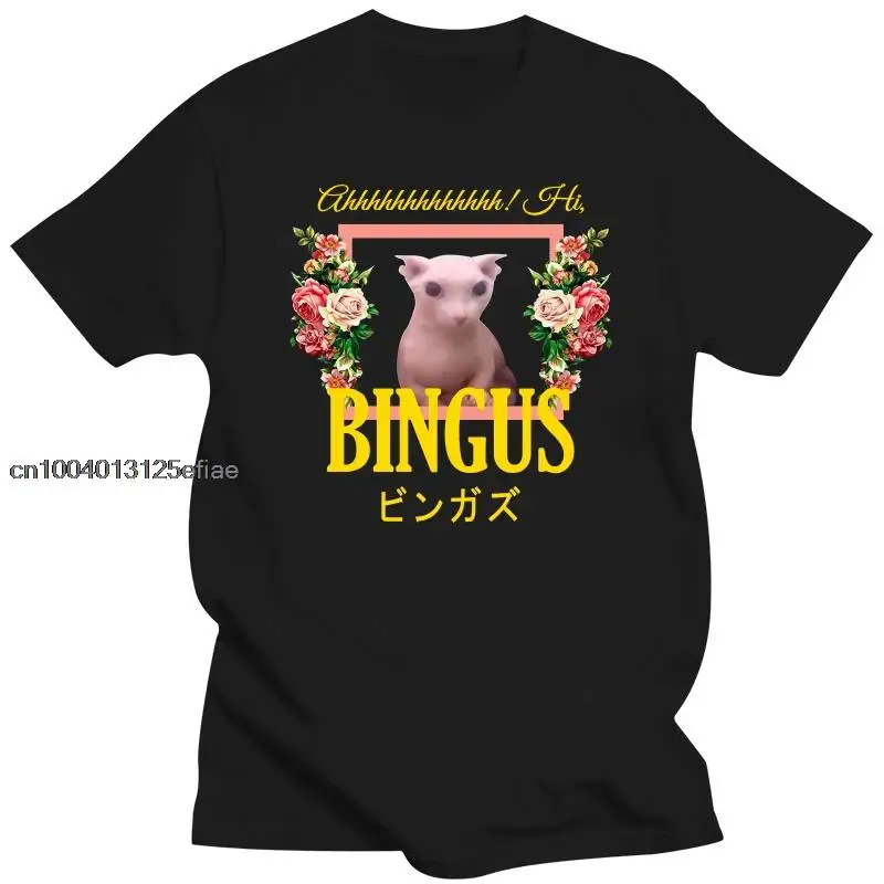 

Bingus Floral Aesthetic Men's T-shirt 100% cottonT-shirt street printedt shirt men summer casual short sleeve T-shirt men tops