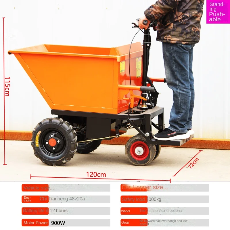 

FQ Ash Bucket Dumptruck Agricultural Pulling and Feeding Breeding Manure Cleaning Trolley