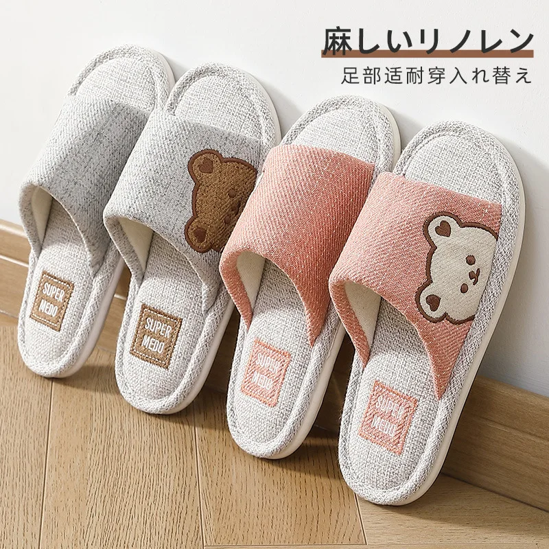 

Slippers female summer indoor household to household