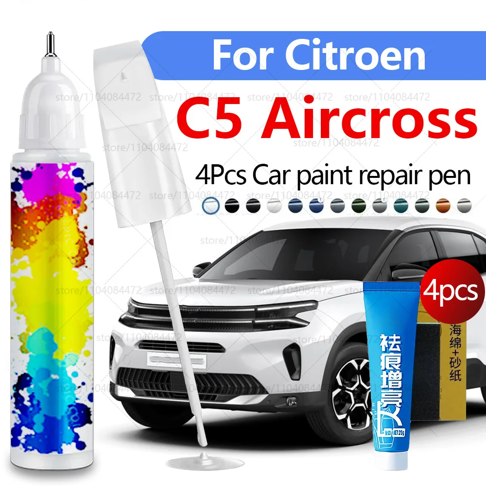 Фото Ручка для ремонта автомобильной краски для Citroen C5 2017-2025 годов, аксессуары для ремонта царапин краски, 4 шт., черный, белый, серый, KCA, красный, синий KQL №1