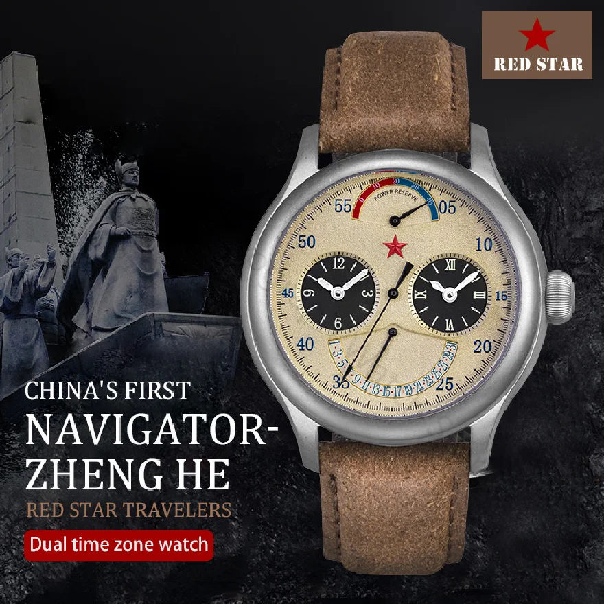 

RED STAR Chronograph Men's Mechanical Watch Calendar ST2545 Seagull Movement 1963 Men Watch Military Sports Pilot Luminous Watch