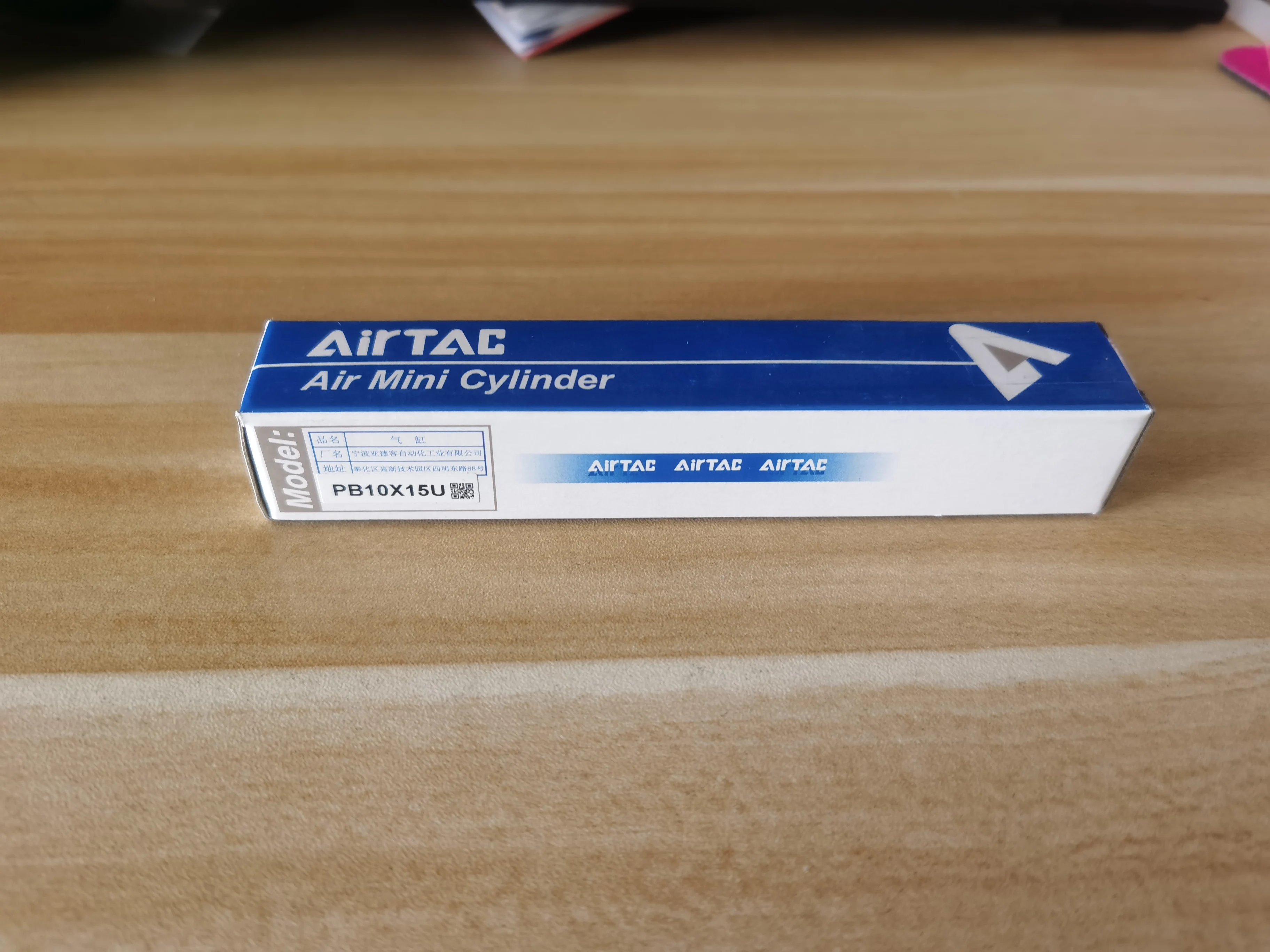 

1PCS New AirTAC PB10X15U Cylinder