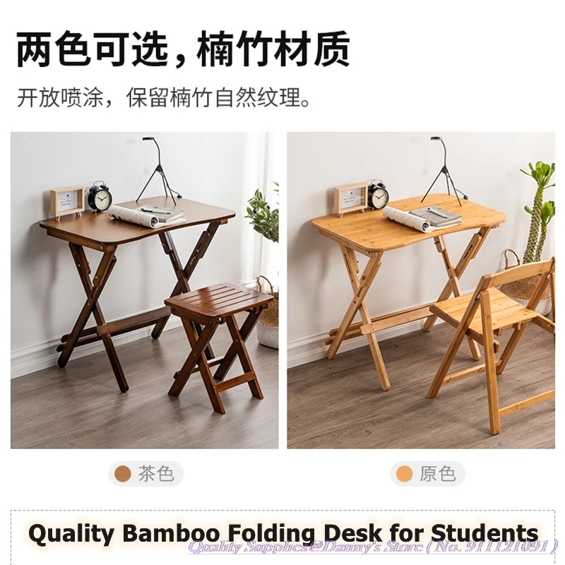 80x50x71cm Bamboo Desk Children Study Table PrimarySchool Student Homework Folding Household Raisable Small 