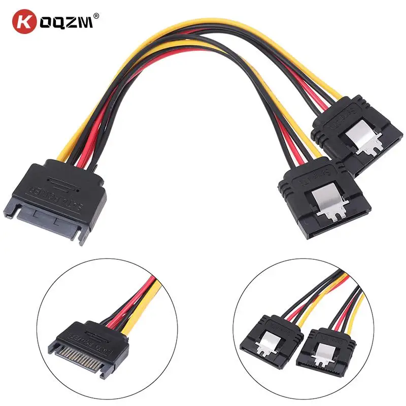 

1 шт. SATA Power 15-контактный Y-образный разветвитель Кабель адаптер штекер-гнездо для жесткого диска HDD
