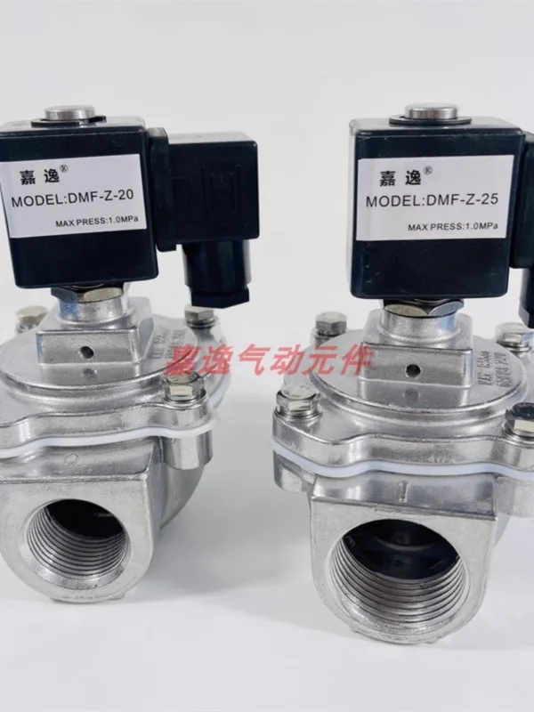 Лучшая модель пылесборника Nr0200 с прямоугольным импульсным клапаном