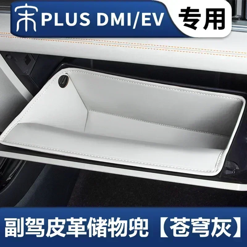 

Для BYD Song Plus SEAL U DMi/EV 2020-2025 Автомобильная сумка для хранения второго пилота Карманный ящик для перчаток с центральным управлением Аксессуары для ремонта автомобиля