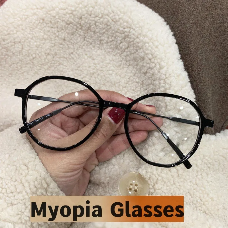 

Vintage Finished Myopia Glasses for Women Men Fashion Round Short Sight Glasses Students Computer Minus Diopter Eyeglasses