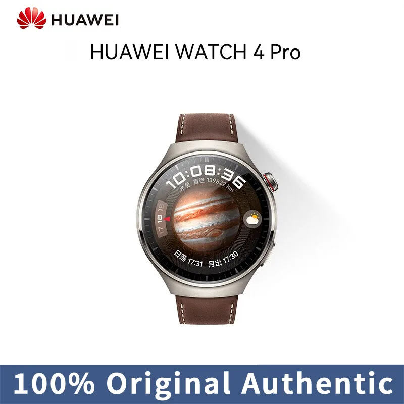 Смарт-часы Huawei Watch 4. Спортивные цвет в ассортименте