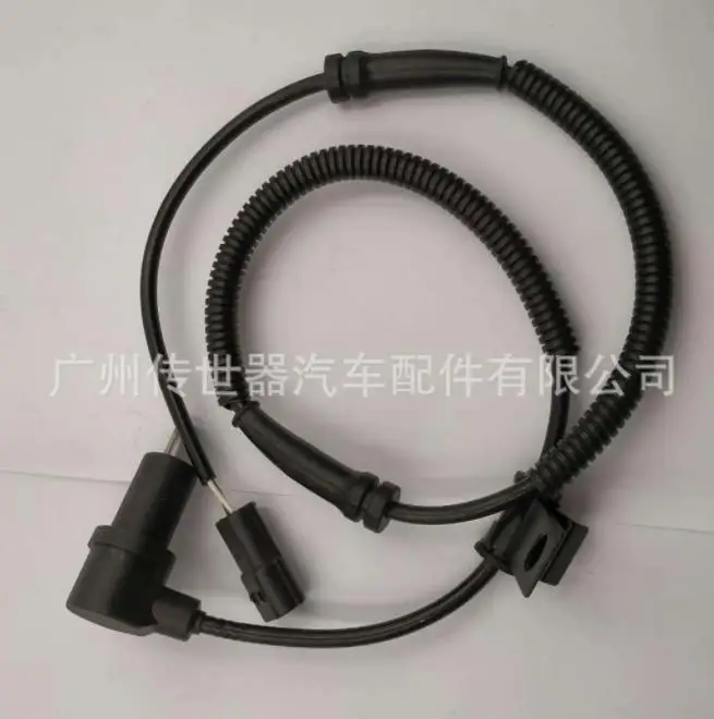 

ALS873 New ABS Wheel Speed Sensor For Kia Sorento