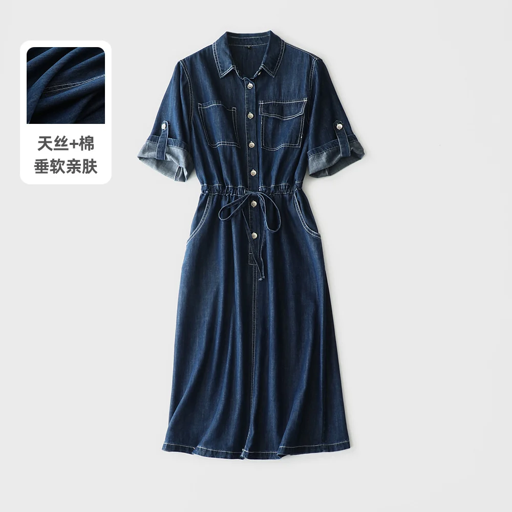 Повседневная Джинсовая юбка в японском и южнокорейском стиле красивое