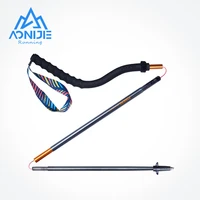 aonijie s shaped curved handle ultralight quick lock trekking poles hiking pole race running walking stick mountaineering hiking
