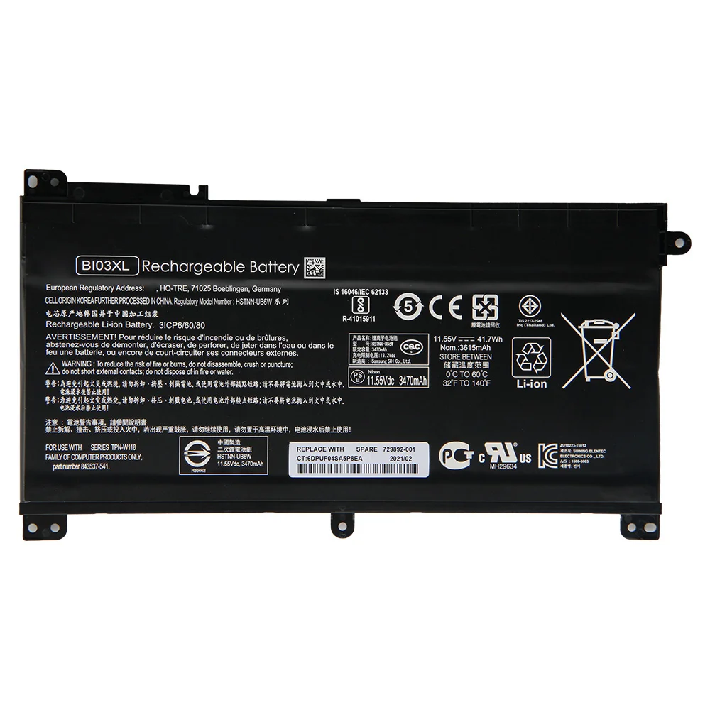 Сменный аккумулятор BI03XL для HP Pavilion X360 HSTNN-UB6W TPN-W118 13-U142TU аккумуляторная батарея
