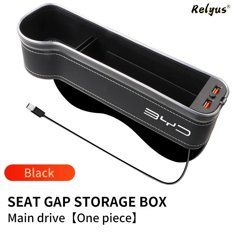 Автомобильный органайзер для зазора на сиденье, 7 цветов, атмосферная лампа, USB зарядка для BYD Atto 3 EV, логотип, автомобильный ящик для хранения, держатель для карт, телефона, чашки