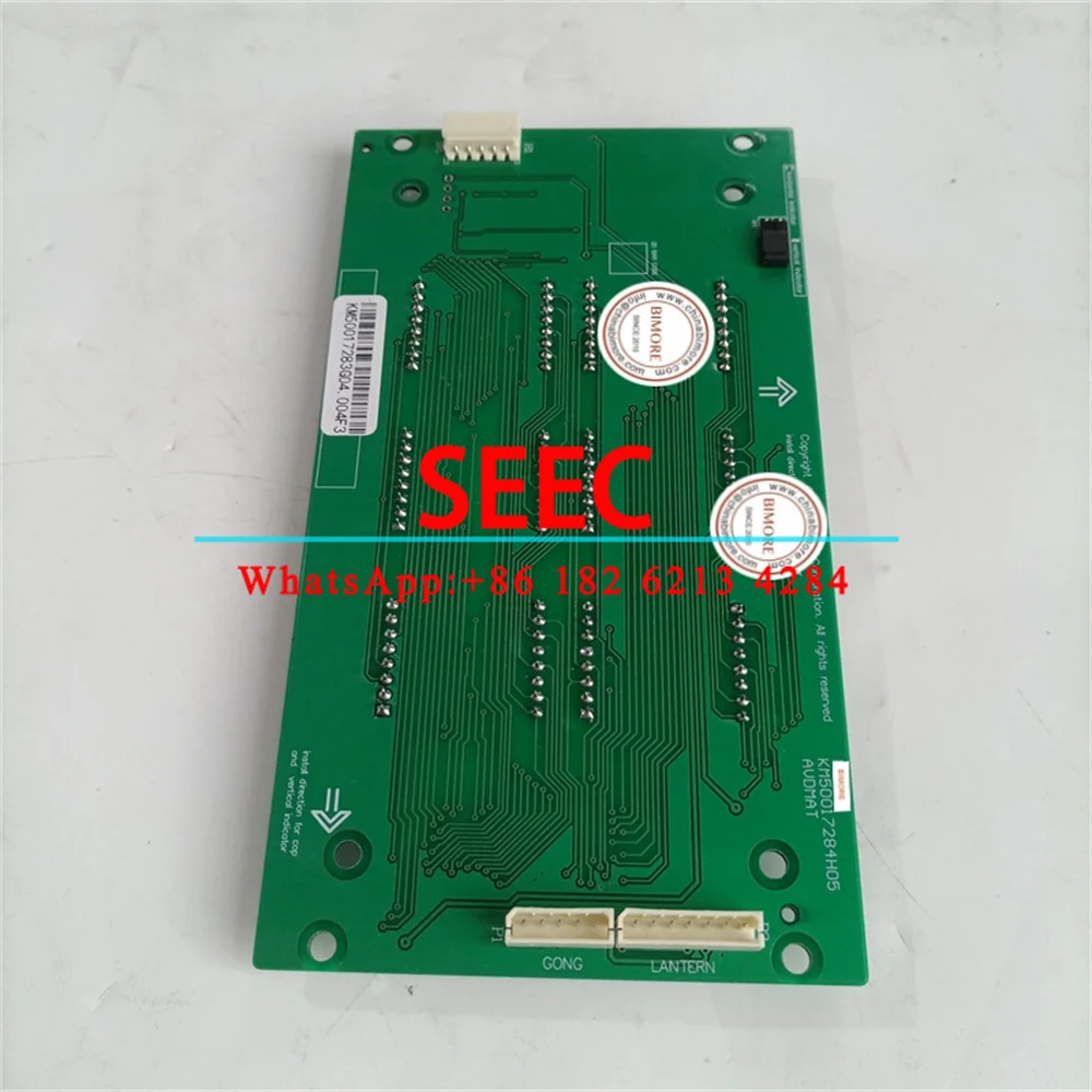 SEEC Индикатор лифта PCB Карта LOP Дисплейная плата KM 50017283 Г04 КМ 50017284 H05 АВВМАТ