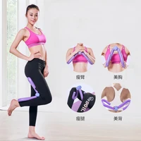 stovepipe inner thigh student rough leg clip pelvic floor muscle trainer hip lift fitness yoga equipment