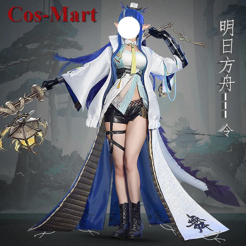 

Костюм для косплея рыцарей arknight Cos-Mart, популярная боевая униформа для женской активности, детской вечеривечерние