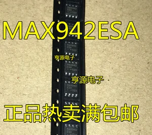 10pieces MAX942 MAX942CSA MAX942ESA SOP8