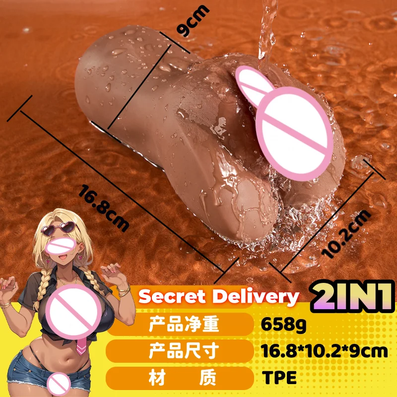 Шұлық киген қыздардың азғын суреттері Біз «Ресей крепостнойлары» порно фильмін күттік